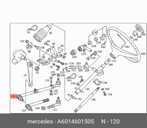Тяга рулевая A6014601505 MERCEDES BENZ