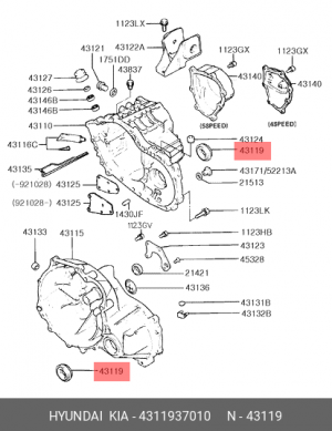 Сальник КПП 4311937010 HYUNDAI KIA