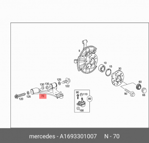 Рычаг подвески A1693301007 MERCEDES BENZ