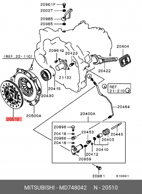 Диск сцепления MD748042 MITSUBISHI