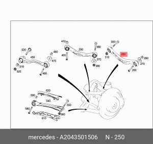 Рычаг подвески A 204 350 15 06 MERCEDES BENZ