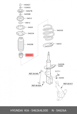Отбойник амортизатора подвески 54626-4L000 HYUNDAI KIA