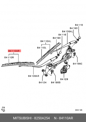 Щетка стеклоочистителя 8250A254 MITSUBISHI