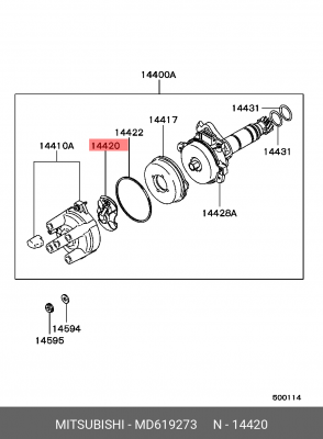 Бегунок распределителя зажигания MD619273 MITSUBISHI