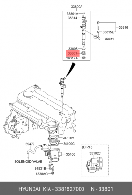 Шайба под форсунку 3381827000 HYUNDAI KIA