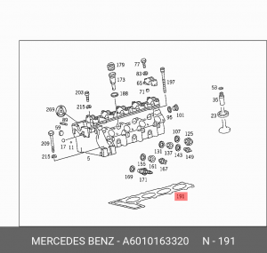 Прокладка ГБЦ A 601 016 33 20 MERCEDES BENZ
