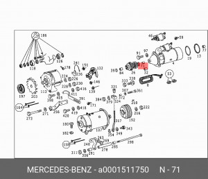 Втулка стартера A 000 151 17 50 MERCEDES BENZ