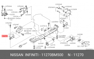 Подушка двигателя 11270-BM500 NISSAN