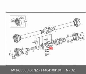 Подушка опоры карданного вала A1404100181 MERCEDES BENZ