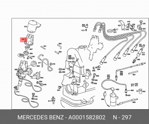 Крышка распределителя зажигания A 000 158 28 02 MERCEDES BENZ
