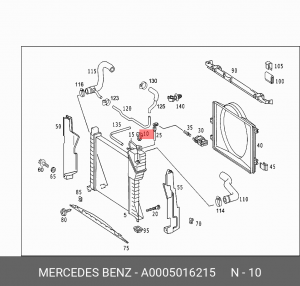 Крышка расширительного бачка системы охлаждения A 000 501 62 15 MERCEDES BENZ