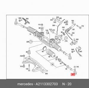Тяга рулевая A2113302703 MERCEDES BENZ