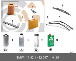 Фильтр масляный двигателя 11 42 1 432 097 BMW