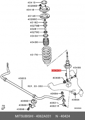 Амортизатор подвески 4062A031 MITSUBISHI