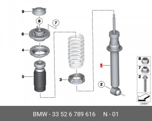 Амортизатор подвески 33 52 6 789 616 BMW