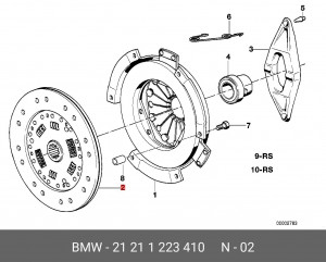 Диск сцепления 21 21 1 223 410 BMW