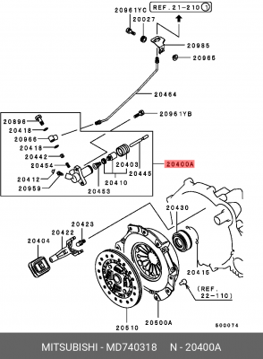 Цилиндр сцепления рабочий MD740318 MITSUBISHI