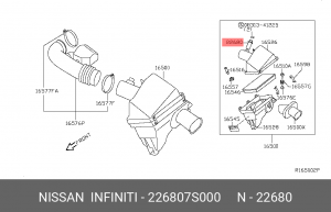 Датчик массового расхода воздуха - ДМРВ 22680-7S000 NISSAN
