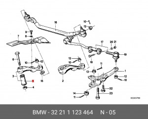 Сайлентблок 32 21 1 123 464 BMW