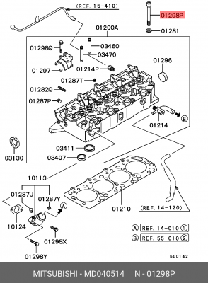 Болт крепления ГБЦ MD040514 MITSUBISHI