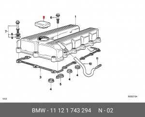 Крышка маслозаливной горловины 11 12 1 743 294 BMW