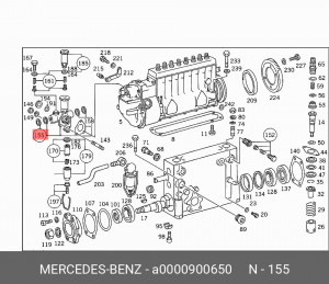 Насос подкачки топлива A0000900650 MERCEDES BENZ