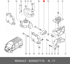 Подушка двигателя 8200027176 RENAULT