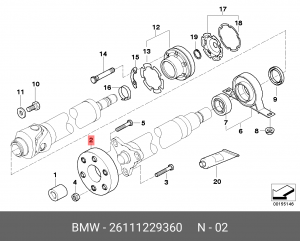 Муфта карданного вала 26 11 1 229 360 BMW