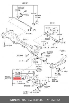 Сайлентблок 552153V000 HYUNDAI KIA