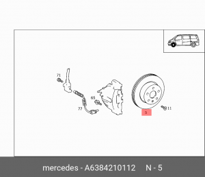 Диск тормозной A6384210112 MERCEDES BENZ