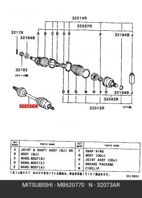 Вал привода колеса в сборе с ШРУСами MB620770 MITSUBISHI