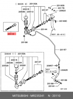 Цилиндр сцепления главный (ремкомплект) MR235341 MITSUBISHI