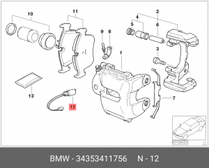 Датчик износа тормозных колодок 34 35 3 411 756 BMW