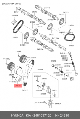 Ролик ремня ГРМ 2481037120 HYUNDAI KIA