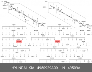 Пыльник ШРУСа 49509-29A00 HYUNDAI KIA