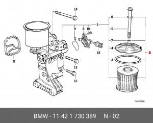 Фильтр масляный двигателя 11 42 1 730 389 BMW