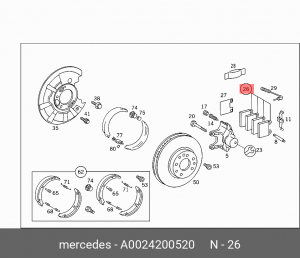 Колодки тормозные дисковые A0024200520 MERCEDES BENZ