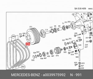Ремень приводной A0039975992 MERCEDES BENZ