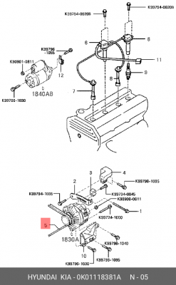 Ремень приводной 0K01118381A HYUNDAI KIA