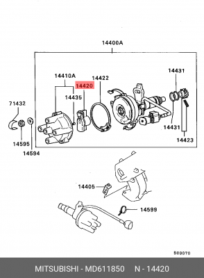 Бегунок распределителя зажигания MD611850 MITSUBISHI