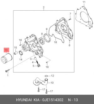 Фильтр масляный двигателя 0JE15-14302 HYUNDAI KIA