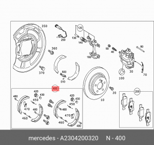 Деталь A2304200320 MERCEDES BENZ