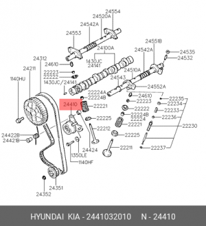 Ролик ремня ГРМ 2441032010 HYUNDAI KIA
