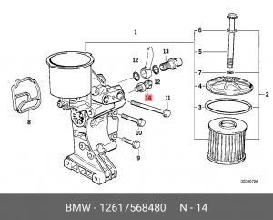 Датчик давления масла 12 61 7 568 480 BMW