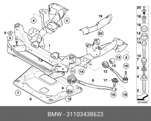 Опора шаровая подвески 31 10 3 438 623 BMW