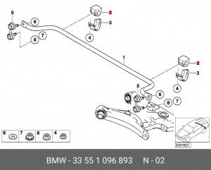 Втулка стабилизатора 33 55 1 096 893 BMW