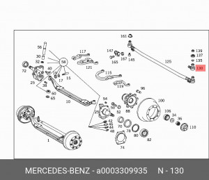 Наконечник рулевой тяги A 000 330 99 35 MERCEDES BENZ