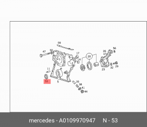Сальник A 010 997 09 47 MERCEDES BENZ