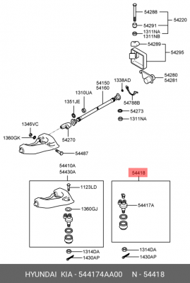 Опора шаровая подвески 544174AA00 HYUNDAI KIA