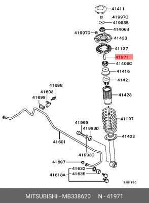 Фиксатор пружины подвески MB338620 MITSUBISHI
